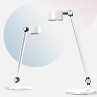 Zenaiwee 甄爱维 ZAW-B01 全光谱聚焦护眼灯 白色