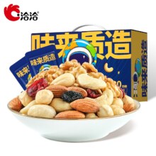洽洽 每日坚果750g*2件