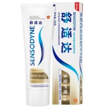 舒适达牙膏基础护理系列抗敏感牙膏三支组合装清新口气 缓解牙敏感 多效护理100g（三支装）