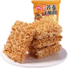 需首单、PLUS会员：PANPAN FOODS 盼盼食品 荞麦干脆面 混合口味 20g*30包