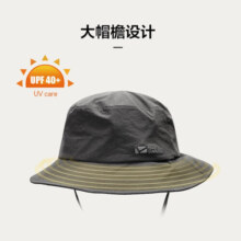 牧高笛（MOBI GAROEN OUTDOOR）渔夫帽男帽女帽户外休闲旅行太阳帽百搭舒适透气遮阳帽NX20108002 NX20108002钢琴黑 均码