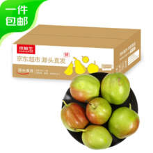 Plus会员：京鲜生 翡翠酥梨 净重3斤 单果120g+ 生鲜水果 源头直发包邮