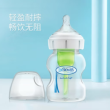 Dr Brown's  布朗博士 WB91610-CH PPSU奶瓶 经典版 150ml 0-3月