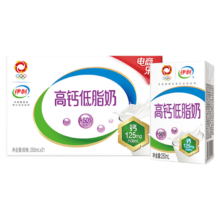 20日20点开始、百亿补贴万人团：伊利旗舰店 高钙低脂牛奶250ml*21盒 整箱装