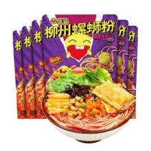 臭宝大片腐竹5袋特价广西米粉 330g*5