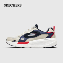 斯凯奇（Skechers）网面鞋男士休闲鞋轻便舒适运动健步鞋跑步鞋 黑色/炭灰色-698 42码