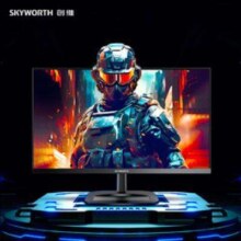 22日12点：SKYWORTH 创维 F24G30F SE 23.8英寸Fast IPS显示器（1920*1080、144Hz、99%sRGB）
