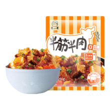 莫小小莫 筋头巴脑 200g 浇头