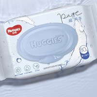 HUGGIES 好奇 纯水婴儿便携湿巾 30抽*45包