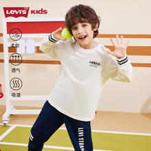 Levi's 李维斯 童装春秋款男童圆领长袖T恤儿童休闲百搭上衣 糖果白 110/52(4)
