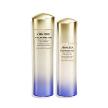 SHISEIDO 资生堂 悦薇滋润水乳套装美白淡斑紧致护肤品圣诞礼物送女生