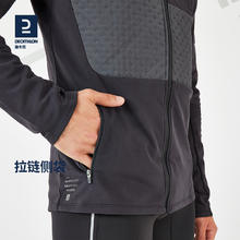 9日20点：DECATHLON 迪卡侬 运动外套男士跑步保暖防水防风防雨户外夹克开衫风衣SAX1