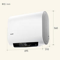 Leader LEC6001 HD-F3MINI 储水式电热水器 60L 2200W