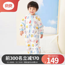 L-LIANG 良良 liangliang）婴儿冬季可拆袖分腿睡袋