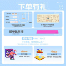 虎八兔（FOPATO）H98无线蓝牙机械键盘三模客制化热插拔游戏办公Gasket结构PBT键帽RGB灯光TTC轴 夏日晴空 TTC暮山紫轴