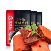 海底捞 火锅牛油底料150g*5件（任选5件）