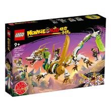 百亿补贴：LEGO 乐高 正品LEGO乐高悟空小侠龙小娇的守护神龙战甲80047益智拼装积木