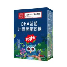 DHA蓝莓叶黄素软糖60g
