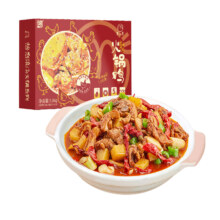 莫小小莫 加热即食麻辣大盘鸡 2斤 赠刀削面1袋