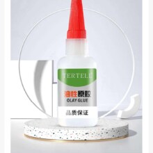 油性原胶水多功能粘得牢502专用粘接橡胶 油性胶水-  小瓶原胶   1瓶装