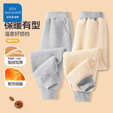 Mini Jeanswest 迷你真维斯 长裤男童加绒长裤冬款羊羔绒裤子 灰色 130