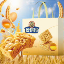 徐福记 全蛋沙琪玛礼盒1018g