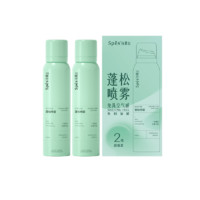 Spes 诗裴丝 免洗蓬松干发喷雾 150ml*2柚香