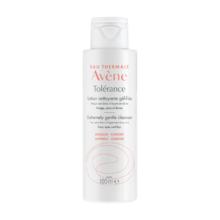 Avene 雅漾 专研温和洁面乳100ML 深层清洁洗面奶