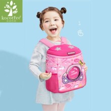 kocotree幼儿园书包女孩男童宝宝1-3-6周岁背包可爱儿童女童潮版 粉色独角兽 大码：建议4-7岁