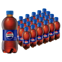再降价:百事可乐300ml*24瓶碳酸饮料迷你瓶装夏日饮品可乐汽水解渴整箱