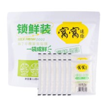 需首购：窝窝  醪糟锁鲜小袋装75g*14袋