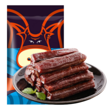 科尔沁 手撕风干牛肉干 孜然味400g 休闲零食 肉干肉脯 0添加防腐剂