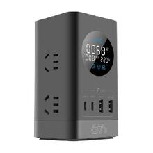 BULL 公牛 氮化镓智能数显插座 35W快充
