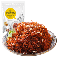 科尔沁 灯影牛肉丝  内蒙特产  肉干肉脯 休闲零食 五香味100g