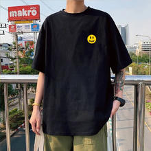 品诗歌人 男士宽松五分袖T恤