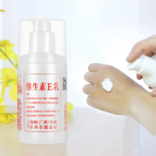京东试用：维生素E乳 100g