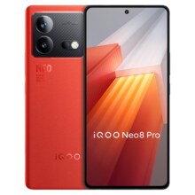 iQOO  Neo8 Pro新品手机独显芯片高刷智能5G游戏电竞正品