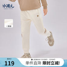 Souhait 水孩儿 男童女童加绒裤 奶油色1 170
