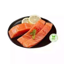 88VIP、需福袋：喵满分 智利大西洋鲑冻三文鱼块 1kg