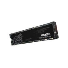 限移动端、京东百亿补贴：京东京造 麒麟系列 NVMe M.2 固态硬盘 512GB（PCI-E3.0） JZ-SSD512GB-QL