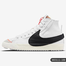 NIKE 耐克 官方正品 Blazer 男子舒适中帮休闲运动板鞋 BQ6806-111