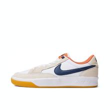 NIKE 耐克 SB ADVERSARY PRM 中性板鞋