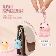 TRHEEE 超萌卡通润唇膏 3支