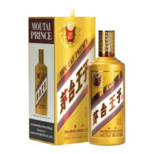 百亿补贴：茅台王子酒 金王子 53度500ml单瓶装 酱香型白酒