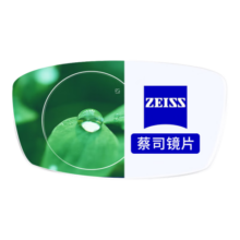 蔡司泽锐镜片超薄1.74新清锐铂金膜1.60配近视眼镜片非球面防蓝光PLUS 泽锐防蓝光PLUS+铂金膜2片含框 1.60（薄）2片咨询客服享特价