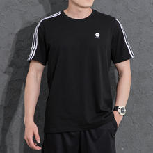 88VIP会员：adidas 阿迪达斯 三条纹男女通用短袖运动T恤 HN8779-052910
