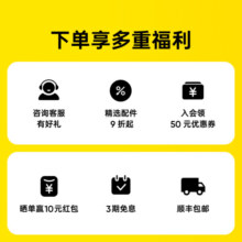 影石（Insta360）【至高直降700元起】GO 3拇指相机 运动亲子Vlog骑行宠物防水防抖运动相机 标准套装 星曜黑64G