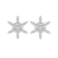 HEFANG Jewelry 何方珠宝 迷你飘雪耳钉时尚百搭