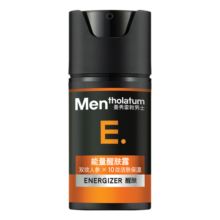 曼秀雷敦男士能量醒肤露50ml 乳液精华补水保湿护肤品礼物送男友