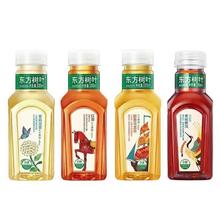 联盟补后11.8 东方树叶茉莉花茶335ml*6瓶